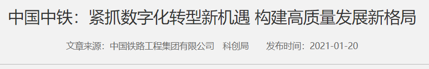 QQ截图20250315092125 QQ截图20250315092125