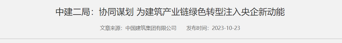 QQ截图20250316022420 QQ截图20250316022420