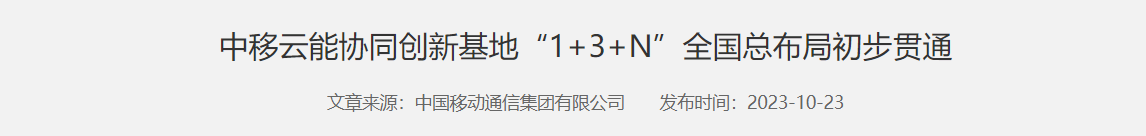 QQ截图20250316023649 QQ截图20250316023649