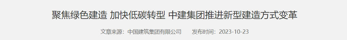 QQ截图20250316024912 QQ截图20250316024912