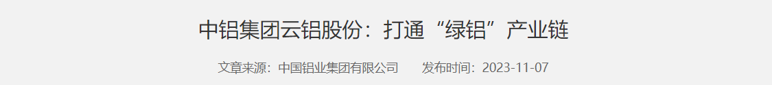QQ截图20250316025408 QQ截图20250316025408