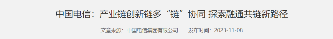 QQ截图20250316030306 QQ截图20250316030306
