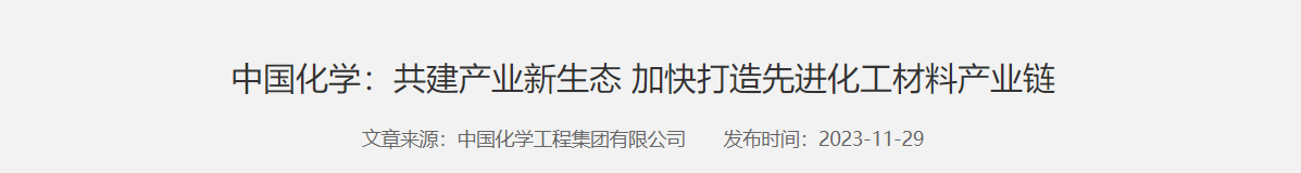 QQ截图20250316031501 QQ截图20250316031501