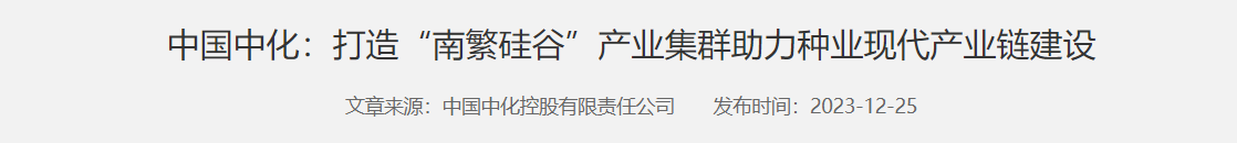 QQ截图20250316080640 QQ截图20250316080640