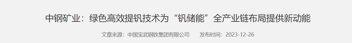 QQ截图20250316081126 QQ截图20250316081126