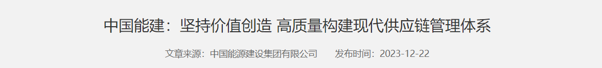 QQ截图20250316081749 QQ截图20250316081749