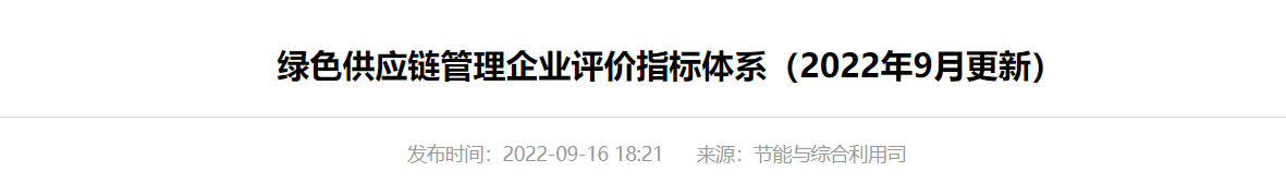 QQ截图20250317112005