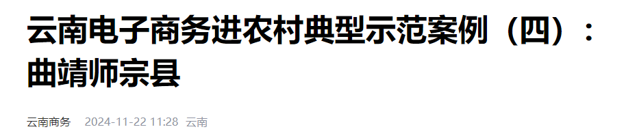 QQ截图20250327145320 QQ截图20250327145320