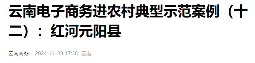 QQ截图20250327185649 QQ截图20250327185649