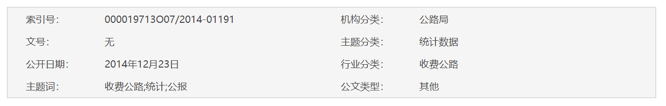 QQ截图20250405060841 QQ截图20250405060841