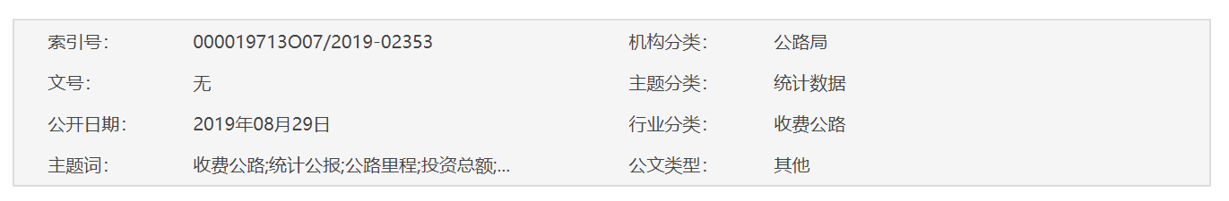 QQ截图20250405080245 QQ截图20250405080245