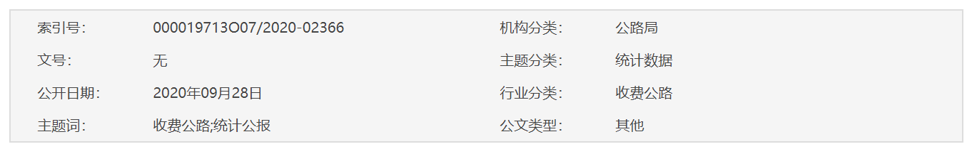 QQ截图20250405081256 QQ截图20250405081256
