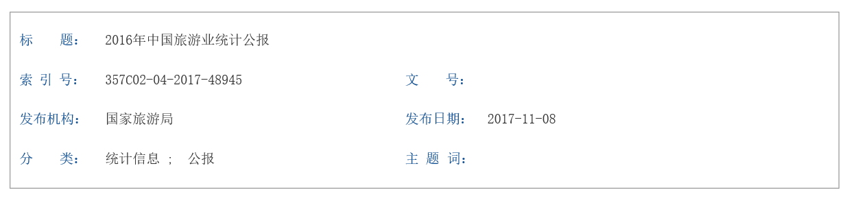 QQ截图20250405175121 QQ截图20250405175121