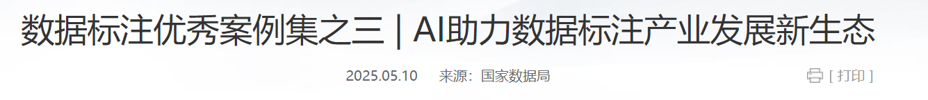 QQ截图20250621082117 QQ截图20250621082117
