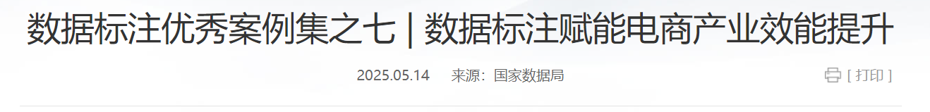 QQ截图20250623060909 QQ截图20250623060909