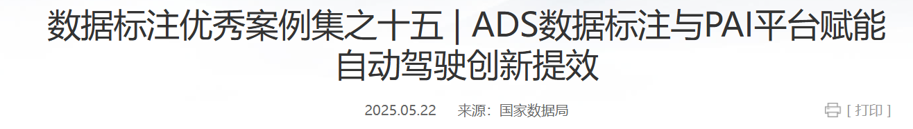 QQ截图20250624082707 QQ截图20250624082707