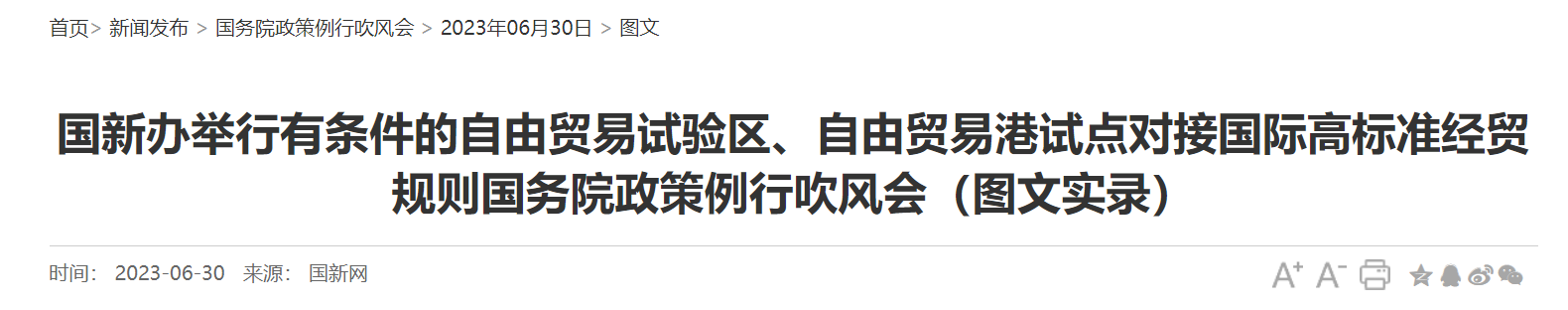 1761511553ad0a47 1761511553ad0a47